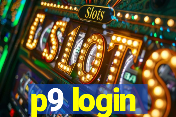 p9 login